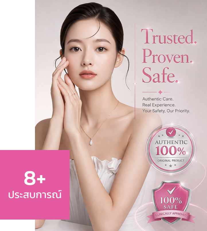 Beauty Banner